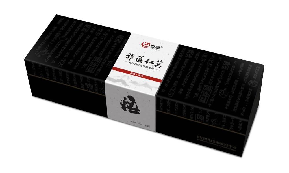 馆陶县包装设计新趋势：本土文化与现代审美的深度融合之道